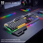 Hoco GM702 Vistoso Wired Gaming Keyboard (English Version) - Available at AfnoBazar Nepal