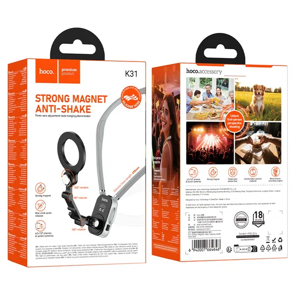 Hoco Neck-Hanging Holder K31 Campo Magnetic - Available at AfnoBazar Nepal