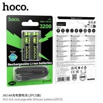 Hoco JA3 AA Rechargeable Lithium Battery - Available at AfnoBazar Nepal