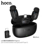 Hoco L19 Graceful Wireless Mobile Microphone (iP/Type-C) - Available at AfnoBazar Nepal