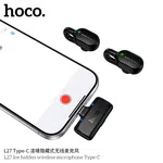 Hoco L27 Ice Type-C Hidden Wireless Microphone - Available at AfnoBazar Nepal