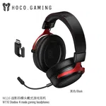 Hoco W116 Shadow Gaming Headset with 4 Modes - Available at AfnoBazar Nepal