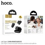 Hoco L26 Type-C Smart AI Noise Reduction Wireless Microphone - Available at AfnoBazar Nepal