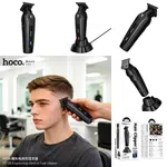 Hoco HP28 Engraving Electric Hair Clipper - Available at AfnoBazar Nepal