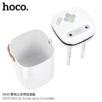 Hoco HX35 Mist 2L Double Spray Humidifier - Available at AfnoBazar Nepal