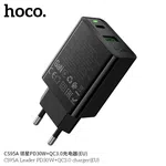 Hoco CS95A Leader PD30W+QC3.0 Charger EU - Available at AfnoBazar Nepal