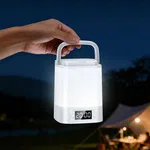 Hoco HX15 Smart Night Light with Three-Level Brightness Adjustment - Available at AfnoBazar Nepal
