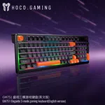 Hoco GM751 Elegante 3-Mode Gaming Keyboard (English Version) - Available at AfnoBazar Nepal