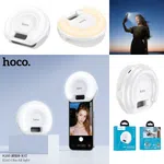 Hoco Portable Fill Light K160 Olas - Available at AfnoBazar Nepal