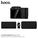 Hoco L20B Fair Wireless Microphone (iP/Type-C/3.5) - Available at AfnoBazar Nepal