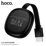 Hoco UA45 HD Wireless Projector - Available at AfnoBazar Nepal