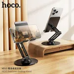 Hoco Tabletop Holder HD15 Suntuoso Folding Desktop Stand - Available at AfnoBazar Nepal