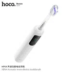Hoco HP64 Acoustic Wave Electric Toothbrush - Available at AfnoBazar Nepal