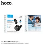 Hoco L19 Graceful Wireless Mobile Microphone (iP/Type-C) - Available at AfnoBazar Nepal