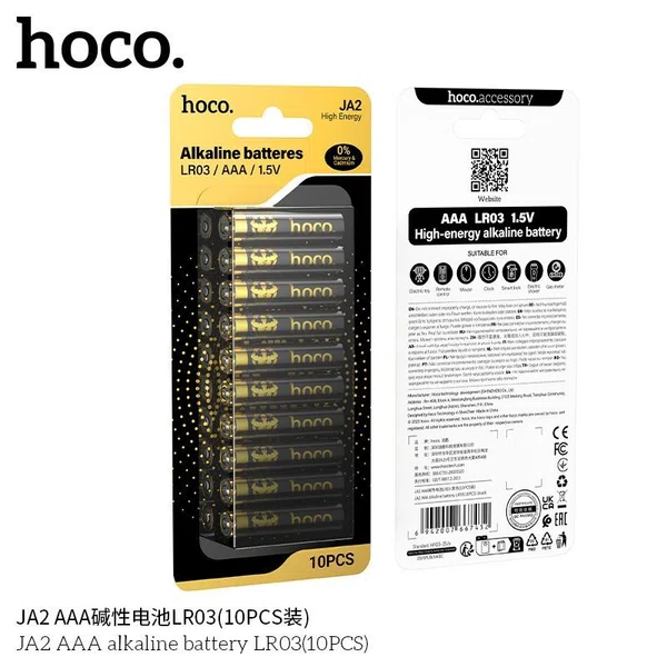 Hoco JA2 Alkaline Battery AAA-LR03 - Available at AfnoBazar Nepal