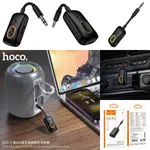 Hoco E151 Graceful AUX BT Audio Receiver/Transmitter - Available at AfnoBazar Nepal