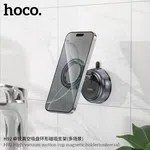 Hoco H92 Magnetic Car Phone Holder - Available at AfnoBazar Nepal