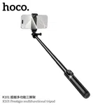 Hoco K101 Multifunctional Selfie Stick Tripod with Bluetooth 5.2 Remote - Available at AfnoBazar Nepal