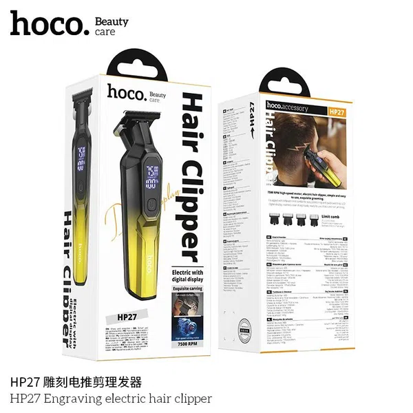 Hoco HP27 Engraving Electric Hair Clipper - Available at AfnoBazar Nepal