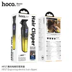 Hoco HP27 Engraving Electric Hair Clipper - Available at AfnoBazar Nepal
