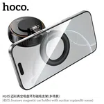 Hoco H105 Journey Magnetic Car Phone Holder with Suction Cup Base (Multipurpose) - Available at AfnoBazar Nepal