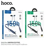 Hoco ES62 Plus Pretty Neck-Hang BT Earphones - Available at AfnoBazar Nepal