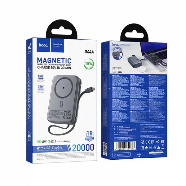 Hoco Q44A Origen Dual PD45W Magnetic Power Bank with Cable Dark (20000mAh) - Available at AfnoBazar Nepal