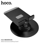 Hoco Tabletop Holder HD15 Suntuoso Folding Desktop Stand - Available at AfnoBazar Nepal