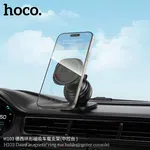 Hoco H103 Daisy Magnetic Ring Car Holder (Center Console) - Available at AfnoBazar Nepal