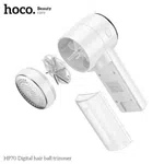 Hoco HP70 Digital Fabric Lint Remover - Available at AfnoBazar Nepal