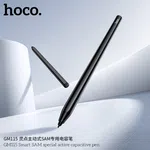 Hoco GM115 Smart SAM Special Active Capacitive Pen - Available at AfnoBazar Nepal