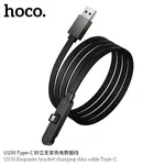Hoco U150 Exquisite Bracket Charging Data Cable Type-C - Available at AfnoBazar Nepal