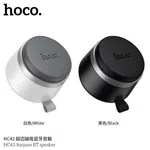 Hoco HC43 Surpass Magnetic Wireless Speaker - Available at AfnoBazar Nepal