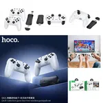 Hoco GA31 Collection Game Box+Two Wireless Gamepads Set - Available at AfnoBazar Nepal