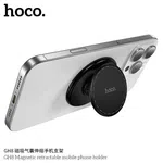 Hoco GH8 Magnetic Retractable Mobile Phone Holder - Available at AfnoBazar Nepal