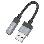 Hoco UPA32D Clever Audio Converter USB to Female 3.5 - Available at AfnoBazar Nepal