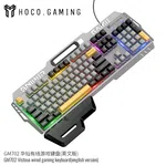 Hoco GM702 Vistoso Wired Gaming Keyboard (English Version) - Available at AfnoBazar Nepal