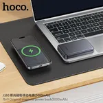 Hoco J160 Original Magnetic Power Bank 5000mAh - Available at AfnoBazar Nepal