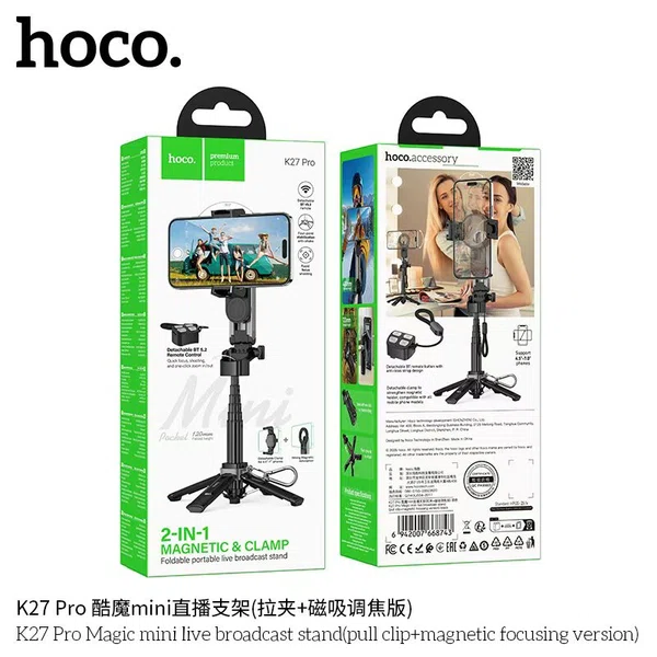 Hoco K27 Pro Mini Foldable Selfie Stick and Tripod Stand with Bluetooth 5.2 Remote - Available at AfnoBazar Nepal