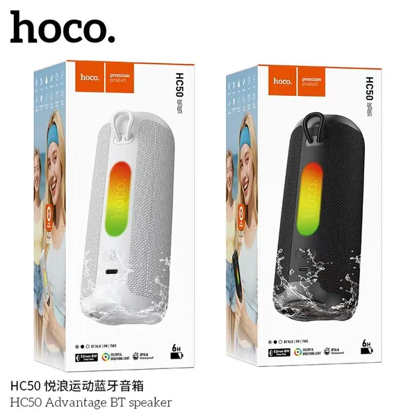 Hoco HC50 Advantage BT Speaker - Available at AfnoBazar Nepal