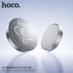 Hoco JA6 Button Battery CR2032 (5PCS) - Available at AfnoBazar Nepal