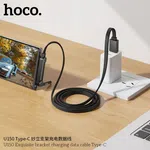 Hoco U150 Exquisite Bracket Charging Data Cable Type-C - Available at AfnoBazar Nepal