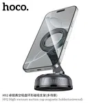 Hoco H92 Magnetic Car Phone Holder - Available at AfnoBazar Nepal