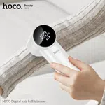 Hoco HP70 Digital Fabric Lint Remover - Available at AfnoBazar Nepal