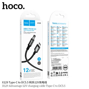 Hoco X129 Advantage 12V Type-C to DC5.5V Charging Cable - Available at AfnoBazar Nepal