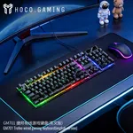 Hoco GM701 Trofeo Wired Gaming Keyboard (English Version) - Available at AfnoBazar Nepal