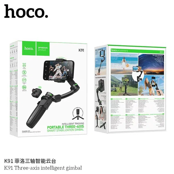 Hoco K91 Three-Axis Intelligent Gimbal - Available at AfnoBazar Nepal