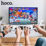 Hoco GA31 Collection Game Box+Two Wireless Gamepads Set - Available at AfnoBazar Nepal