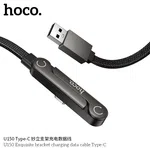 Hoco U150 Exquisite Bracket Charging Data Cable Type-C - Available at AfnoBazar Nepal