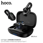 Hoco L27 Ice Type-C Hidden Wireless Microphone - Available at AfnoBazar Nepal